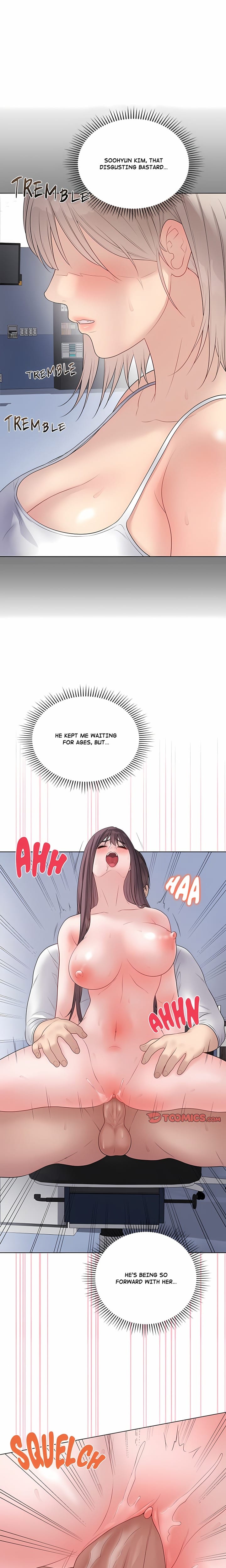 Signed, Sealed, Mistaken (Uncensored), chapter 44, page 13 of 28