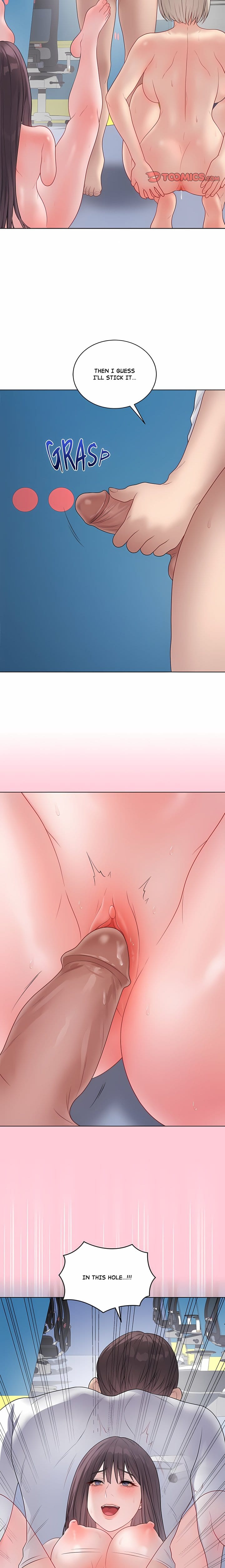 Signed, Sealed, Mistaken (Uncensored), chapter 46, page 8 of 27