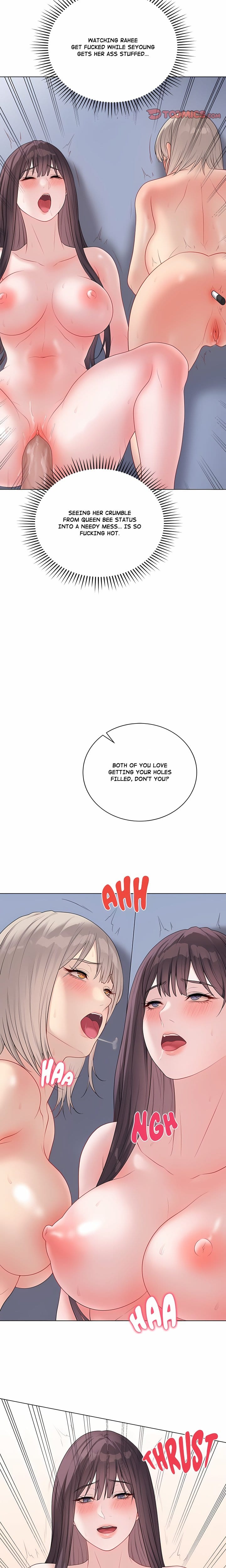 Signed, Sealed, Mistaken (Uncensored), chapter 46, page 17 of 27