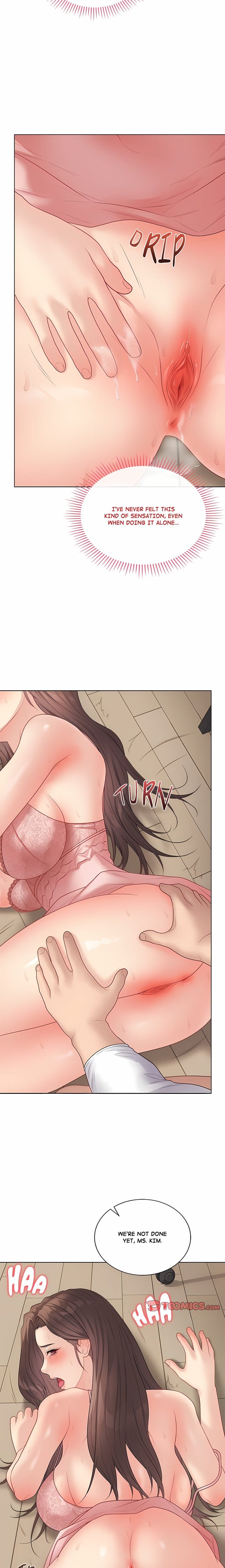 Signed, Sealed, Mistaken (Uncensored), chapter 48, page 14 of 28