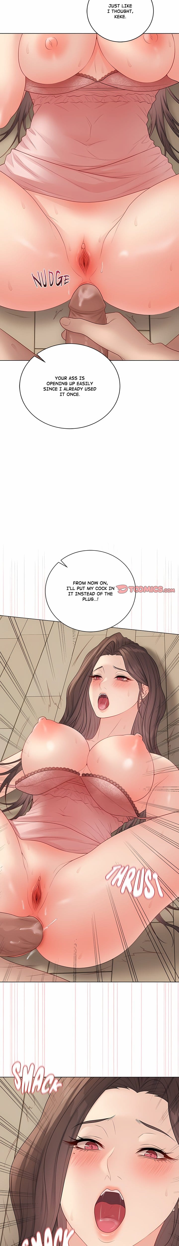 Signed, Sealed, Mistaken (Uncensored), chapter 49, page 11 of 29