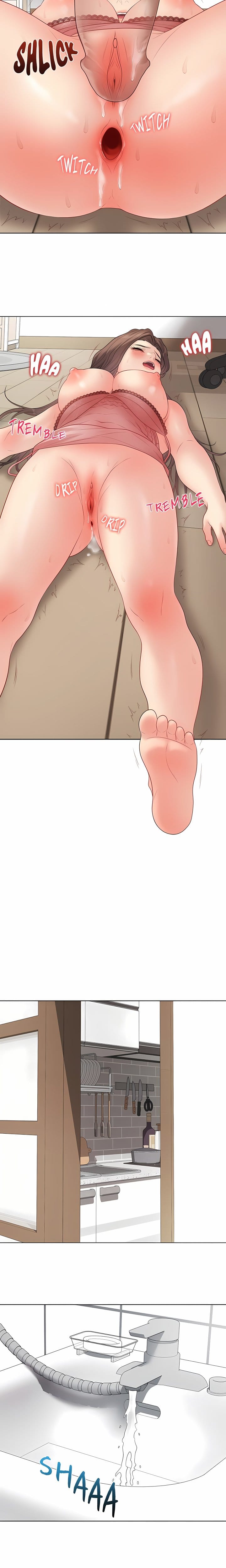 Signed, Sealed, Mistaken (Uncensored), chapter 49, page 25 of 29