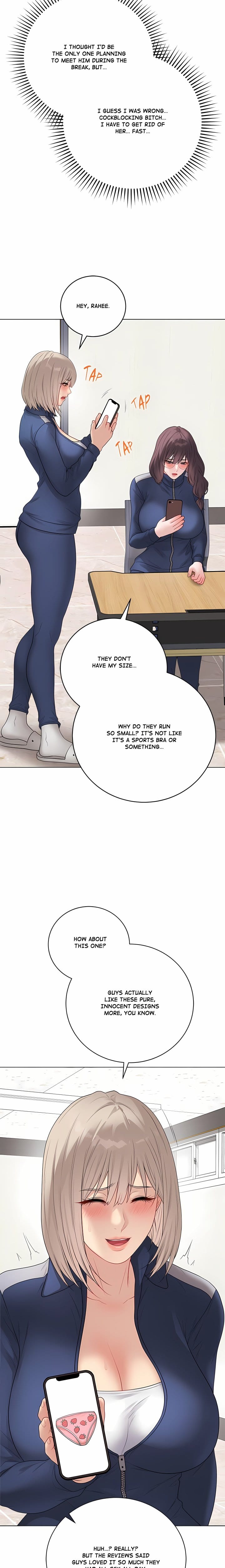 Signed, Sealed, Mistaken (Uncensored), chapter 51, page 5 of 29