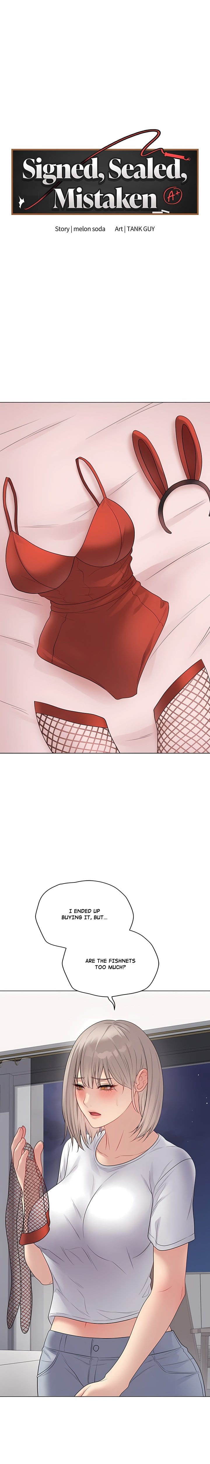 Signed, Sealed, Mistaken (Uncensored), chapter 51, page 7 of 29