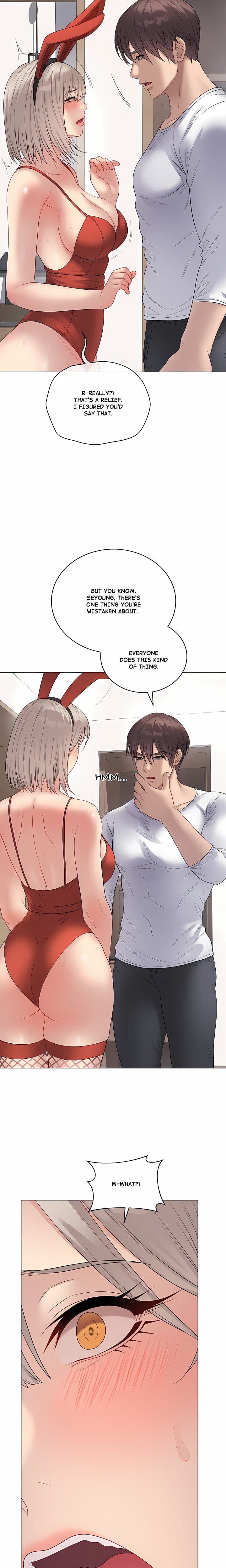 Signed, Sealed, Mistaken (Uncensored), chapter 51, page 15 of 29
