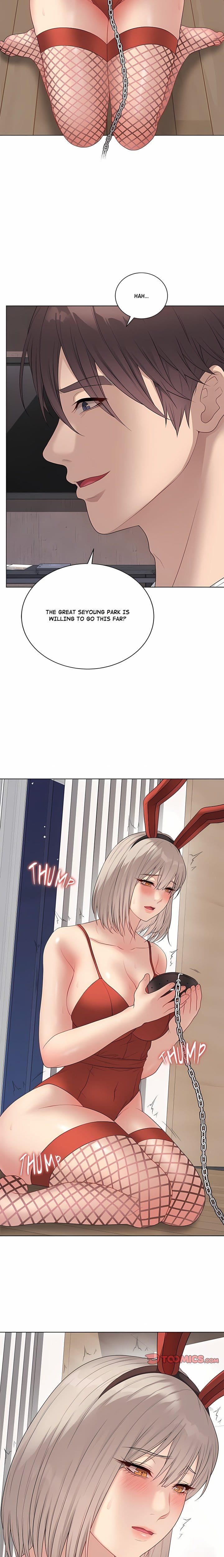 Signed, Sealed, Mistaken (Uncensored), chapter 51, page 19 of 29