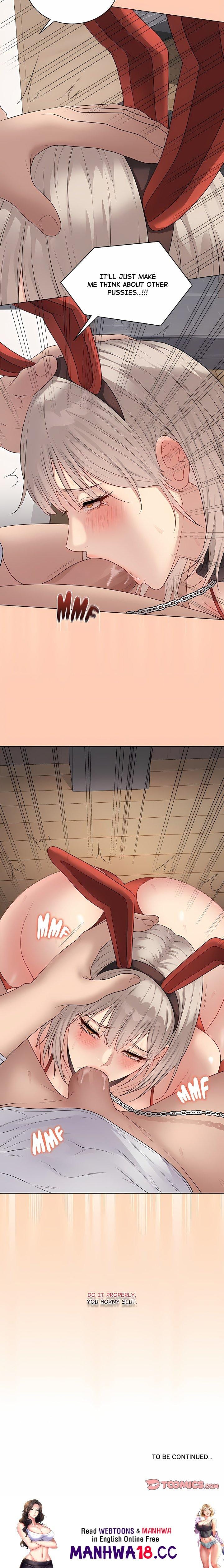 Signed, Sealed, Mistaken (Uncensored), chapter 51, page 29 of 29