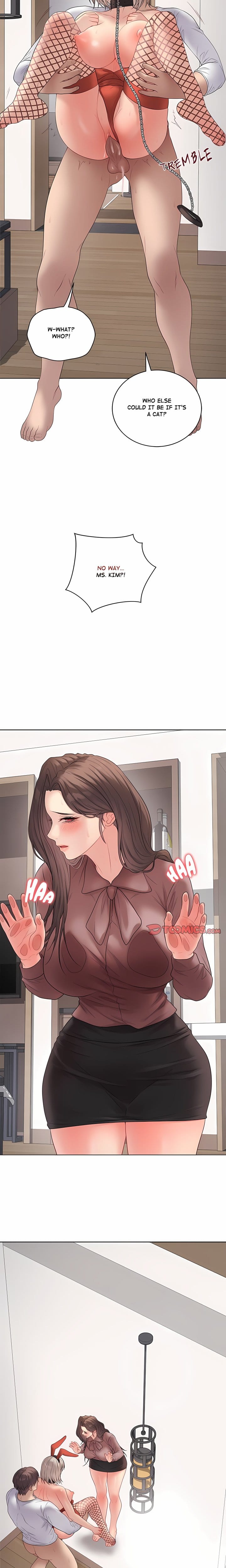 Signed, Sealed, Mistaken (Uncensored), chapter 53, page 12 of 25