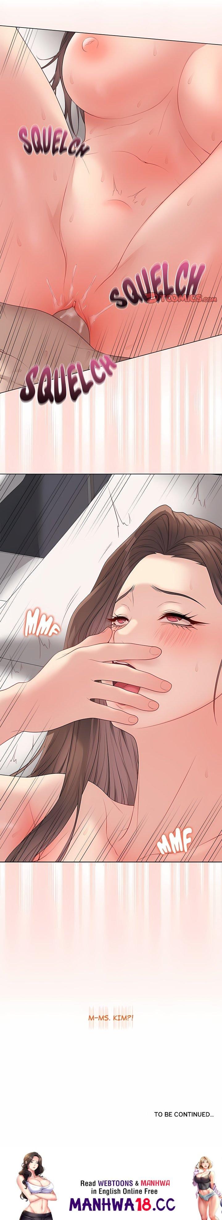 Signed, Sealed, Mistaken (Uncensored), chapter 53, page 25 of 25