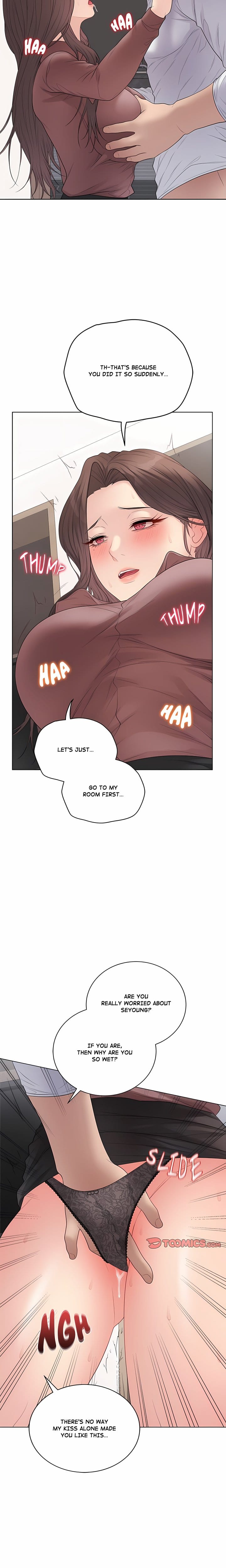 Signed, Sealed, Mistaken (Uncensored), chapter 54, page 9 of 28