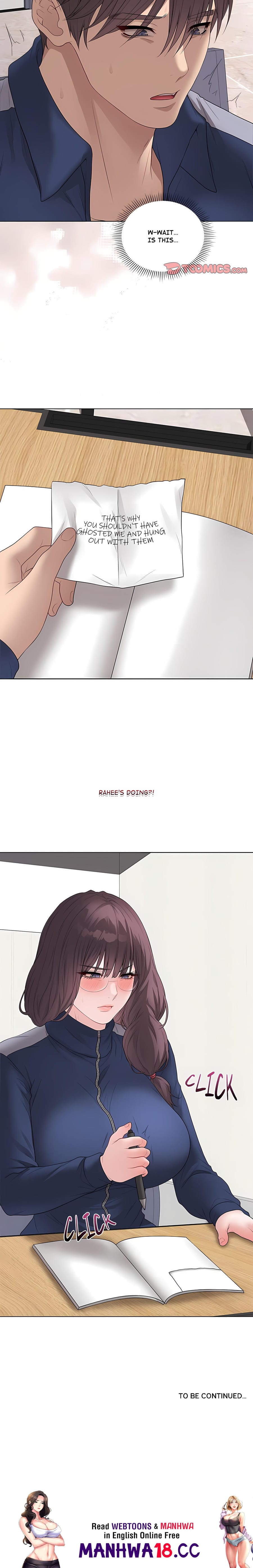 Signed, Sealed, Mistaken (Uncensored), chapter 56, page 27 of 27