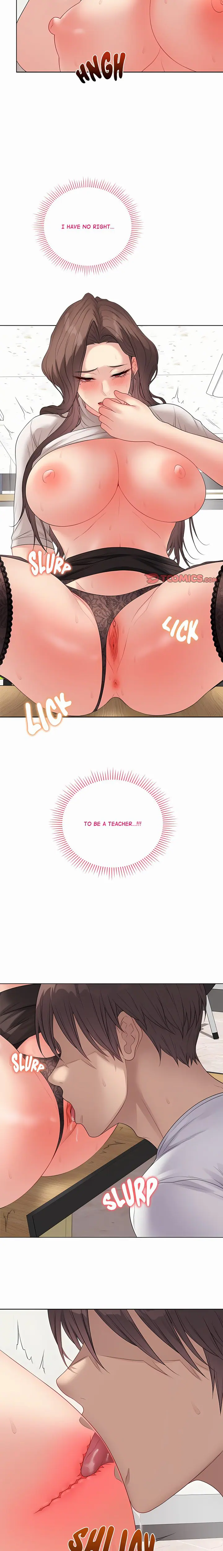 Signed, Sealed, Mistaken (Uncensored), chapter 61, page 16 of 23