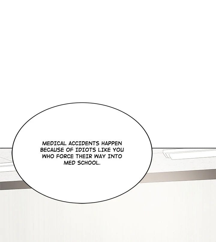 Signed, Sealed, Mistaken Uncensored, chapter 1, page 49 of 150