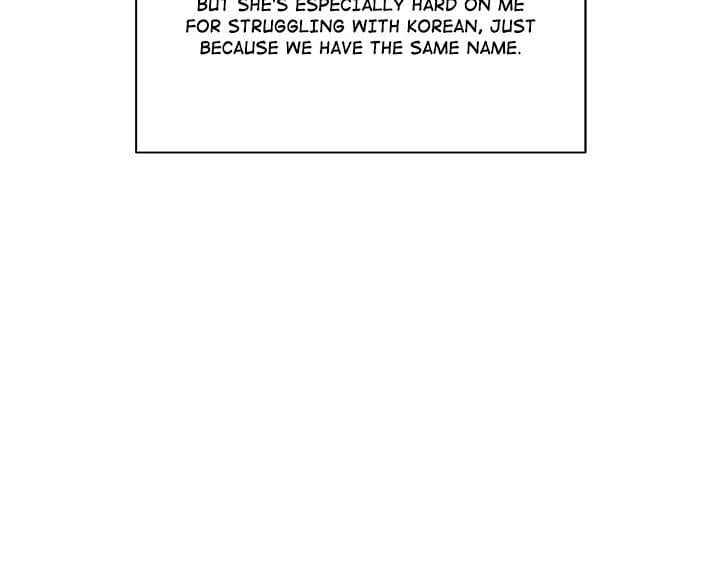 Signed, Sealed, Mistaken Uncensored, chapter 1, page 62 of 150