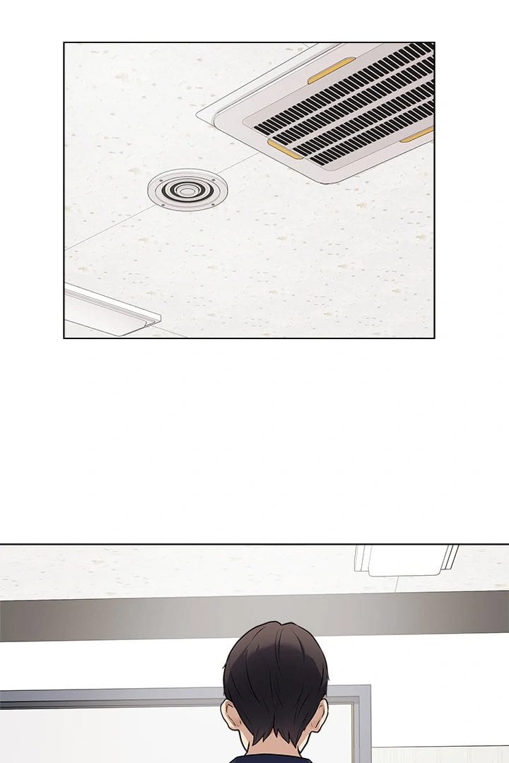 Signed, Sealed, Mistaken Uncensored, chapter 1, page 73 of 150