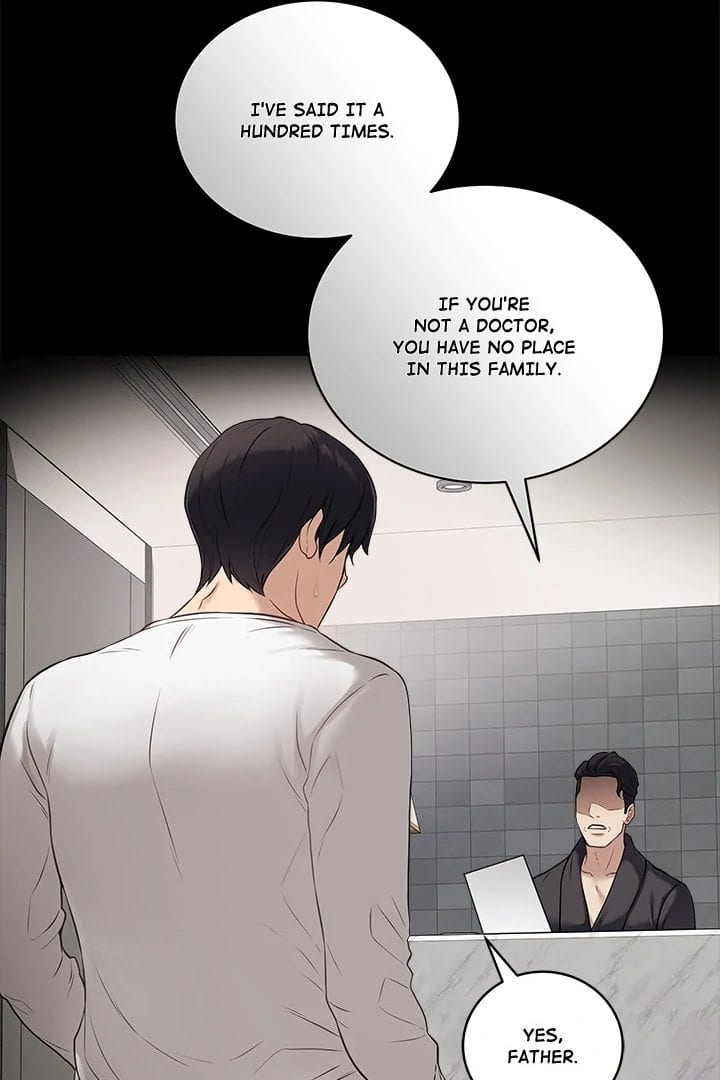 Signed, Sealed, Mistaken Uncensored, chapter 1, page 77 of 150