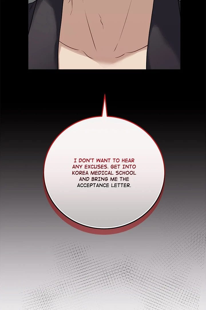 Signed, Sealed, Mistaken Uncensored, chapter 1, page 79 of 150