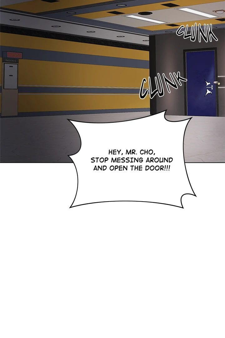 Signed, Sealed, Mistaken Uncensored, chapter 2, page 146 of 155