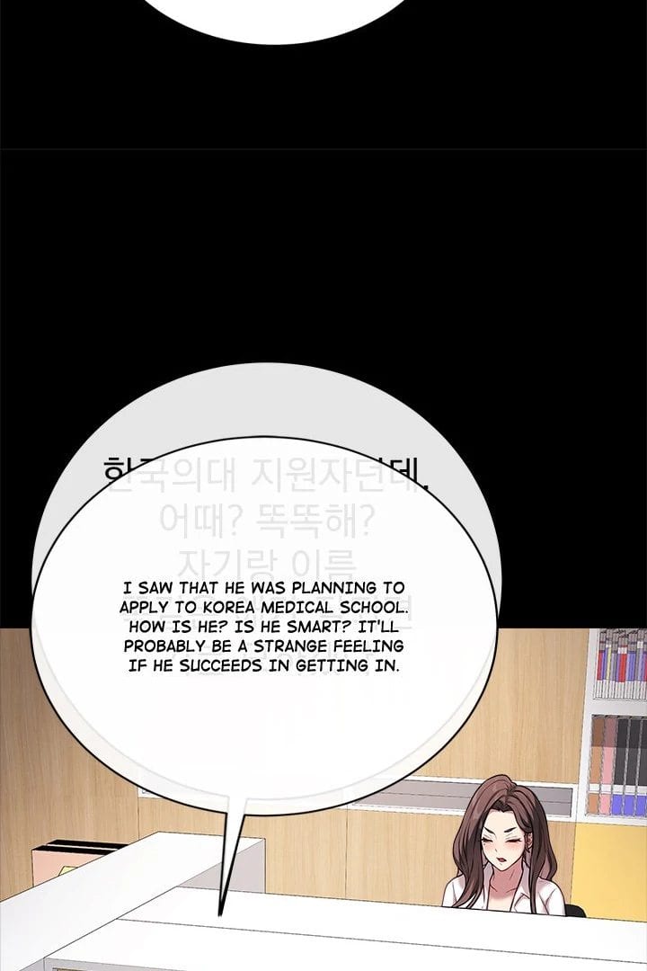 Signed, Sealed, Mistaken Uncensored, chapter 4, page 59 of 139