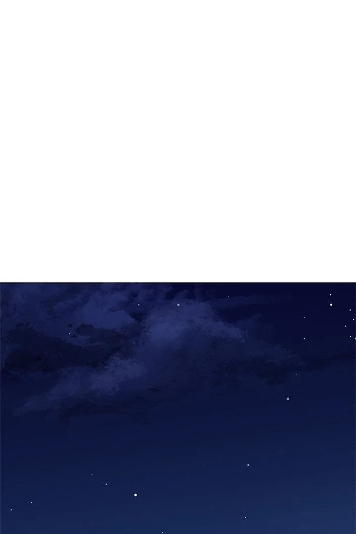 Signed, Sealed, Mistaken Uncensored, chapter 5, page 42 of 128