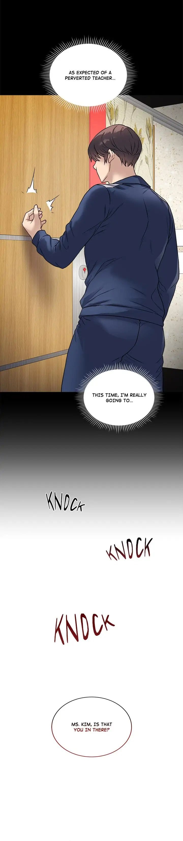 Signed, Sealed, Mistaken Uncensored, chapter 6, page 15 of 148