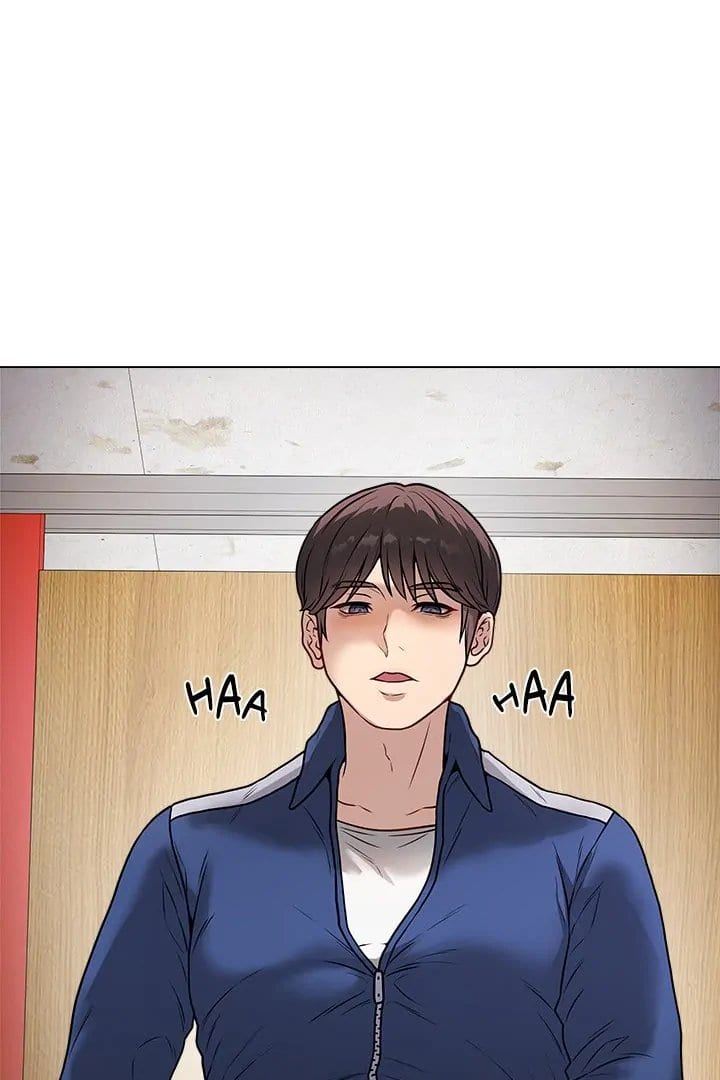 Signed, Sealed, Mistaken Uncensored, chapter 7, page 7 of 134