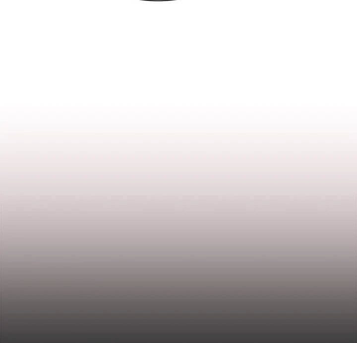 Signed, Sealed, Mistaken Uncensored, chapter 8, page 5 of 150