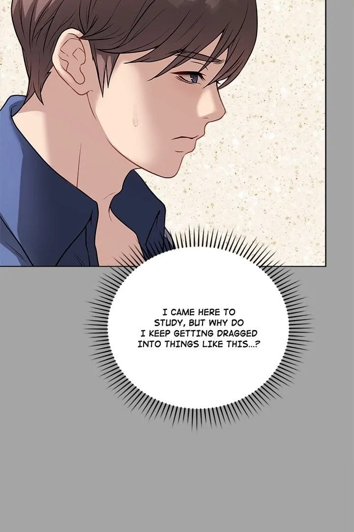 Signed, Sealed, Mistaken Uncensored, chapter 12, page 47 of 146