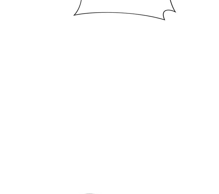 Signed, Sealed, Mistaken Uncensored, chapter 14, page 69 of 143