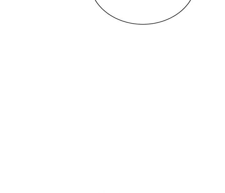 Signed, Sealed, Mistaken Uncensored, chapter 16, page 114 of 144
