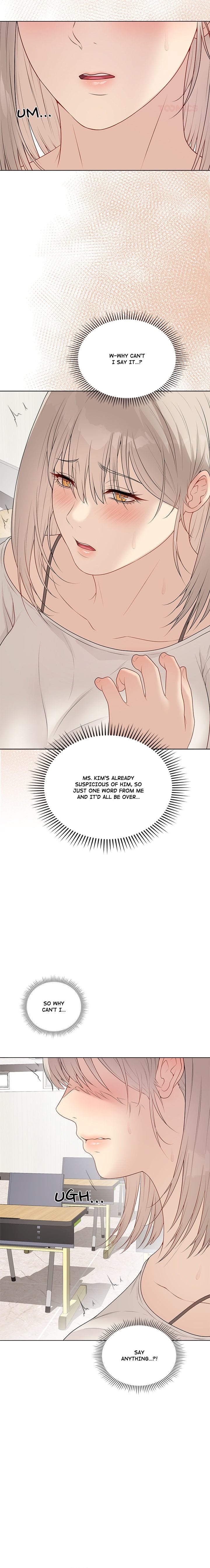 Signed, Sealed, Mistaken Uncensored, chapter 25, page 16 of 26
