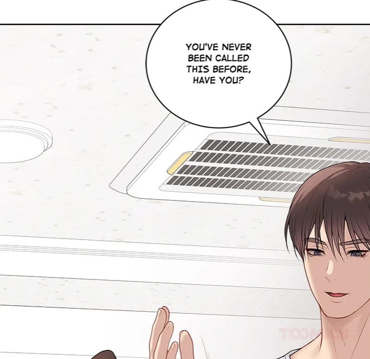 Signed, Sealed, Mistaken Uncensored, chapter 30, page 16 of 224