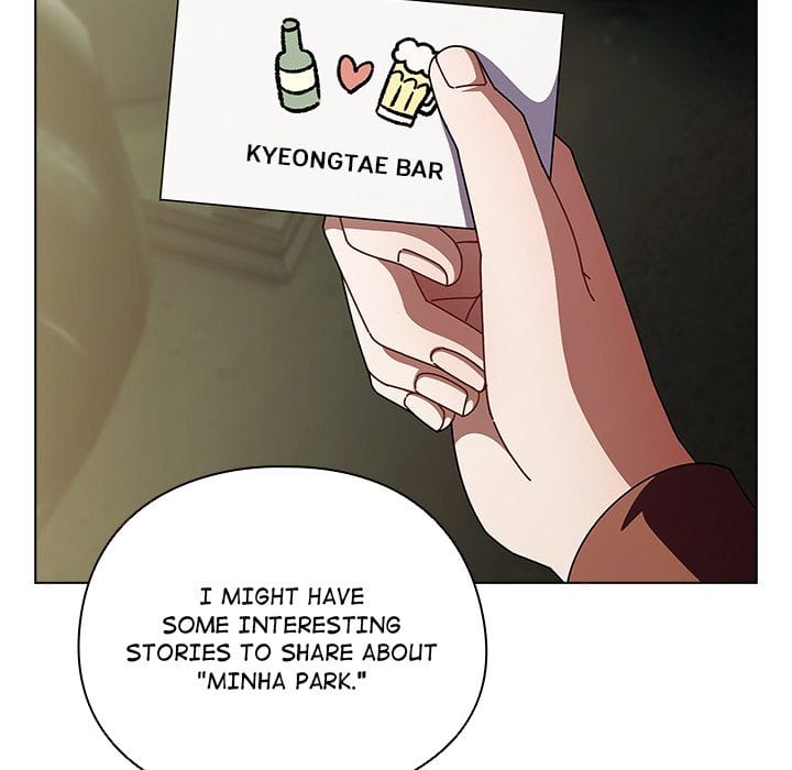Signed, Sealed, Mistaken Uncensored, chapter 34, page 33 of 154