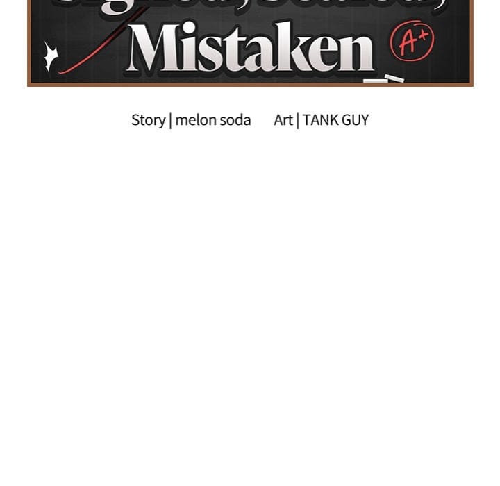 Signed, Sealed, Mistaken Uncensored, chapter 35, page 43 of 191
