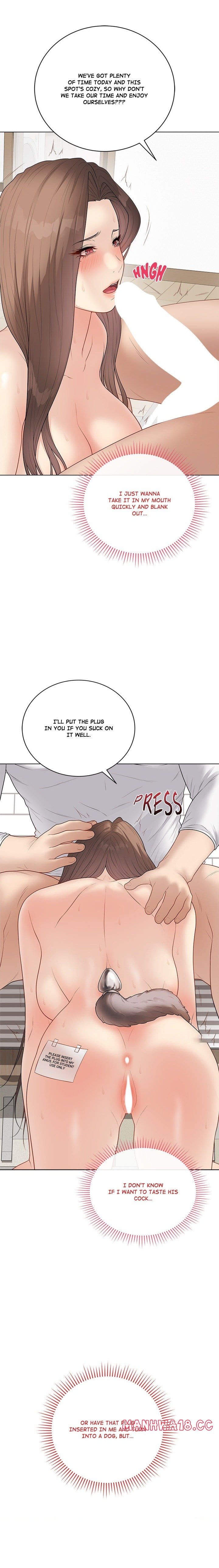 Signed, Sealed, Mistaken Uncensored, chapter 39, page 12 of 25