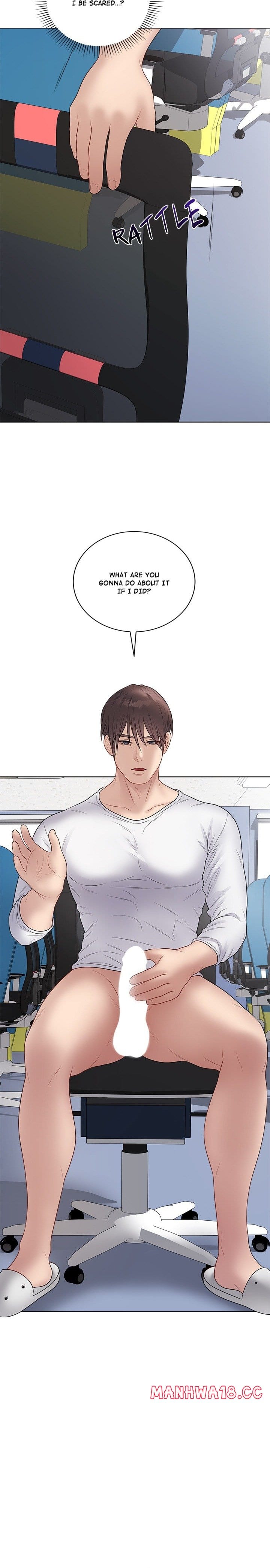 Signed, Sealed, Mistaken Uncensored, chapter 43, page 14 of 25