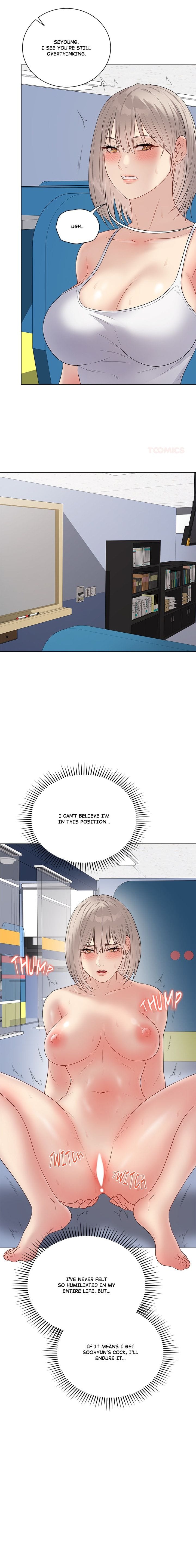 Signed, Sealed, Mistaken Uncensored, chapter 46, page 6 of 25