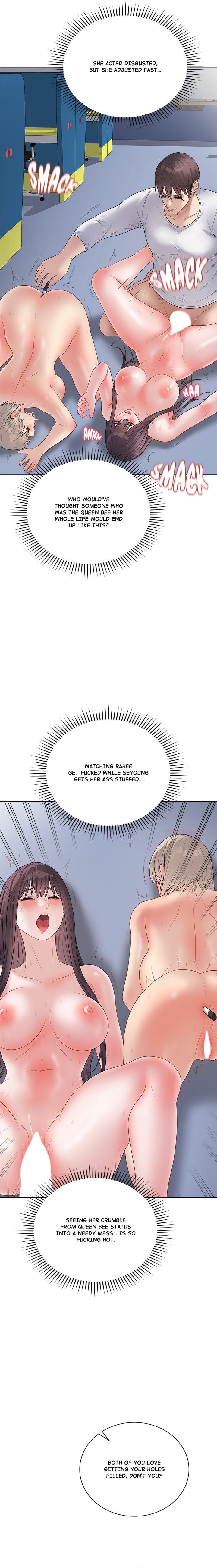Signed, Sealed, Mistaken Uncensored, chapter 46, page 15 of 25