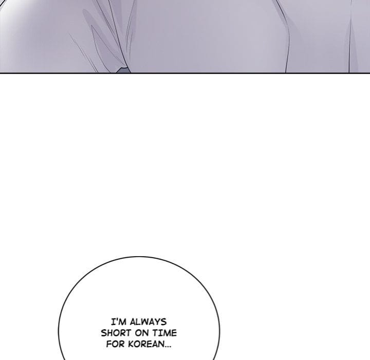 Signed, Sealed, Mistaken Uncensored, chapter 47, page 7 of 181