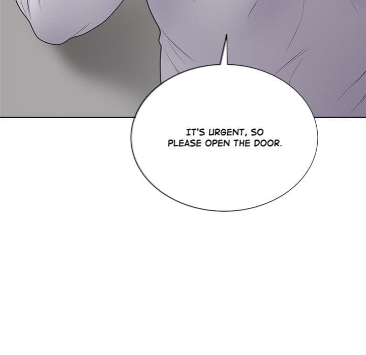 Signed, Sealed, Mistaken Uncensored, chapter 47, page 83 of 181