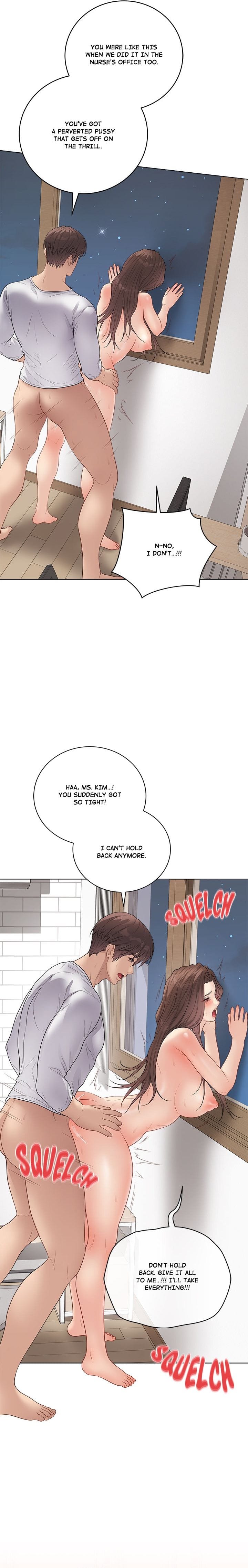 Signed, Sealed, Mistaken Uncensored, chapter 50, page 19 of 27