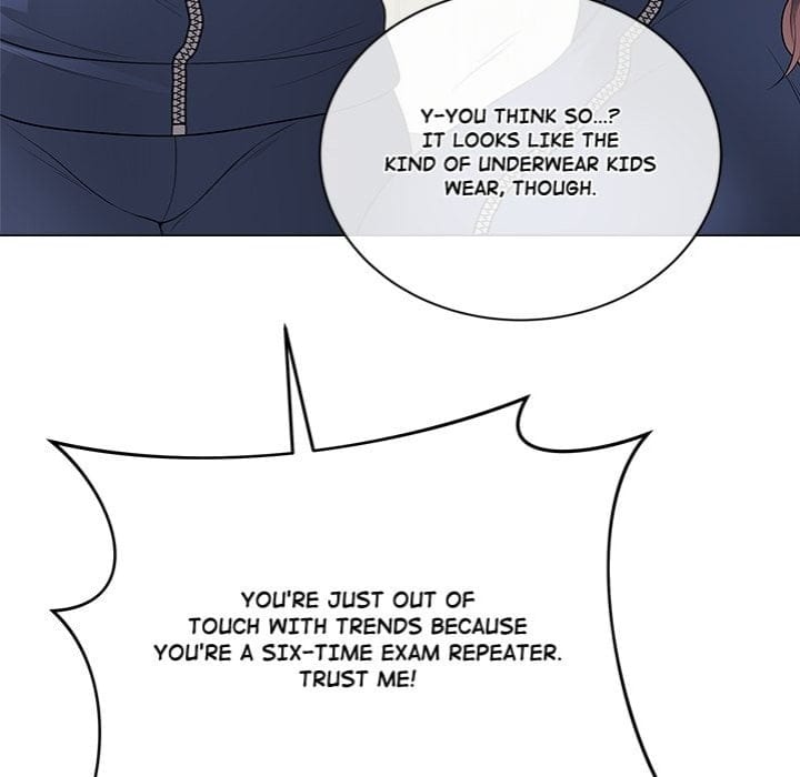 Signed, Sealed, Mistaken Uncensored, chapter 51, page 41 of 208