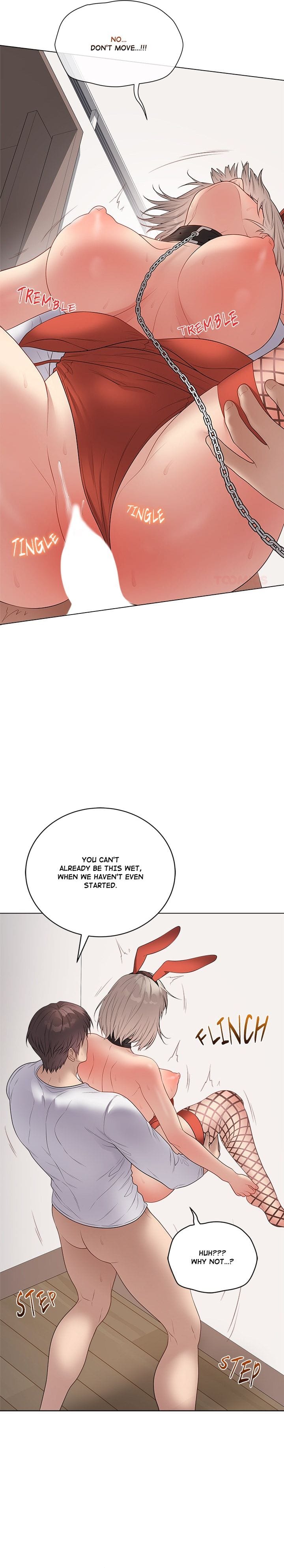 Signed, Sealed, Mistaken Uncensored, chapter 53, page 10 of 23