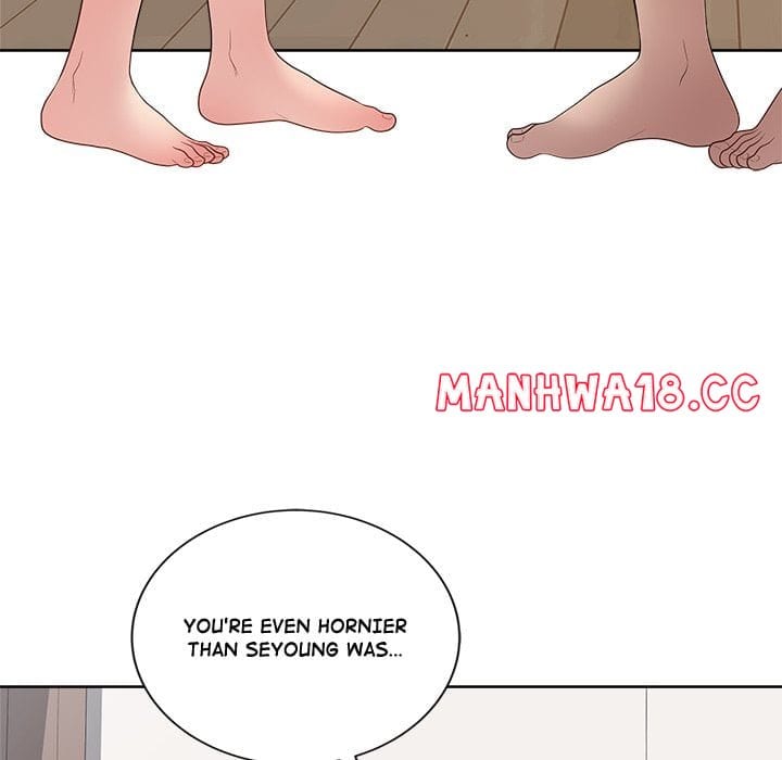 Signed, Sealed, Mistaken Uncensored, chapter 54, page 79 of 200