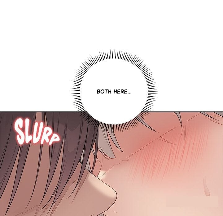 Signed, Sealed, Mistaken Uncensored, chapter 55, page 12 of 197