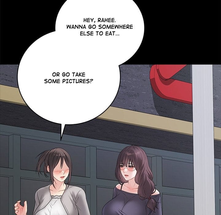 Signed, Sealed, Mistaken Uncensored, chapter 57, page 17 of 201