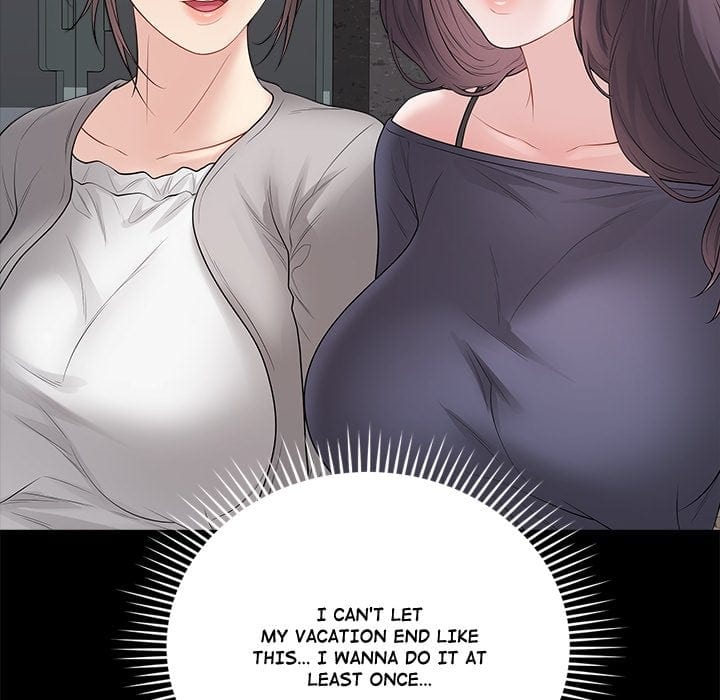 Signed, Sealed, Mistaken Uncensored, chapter 57, page 21 of 201
