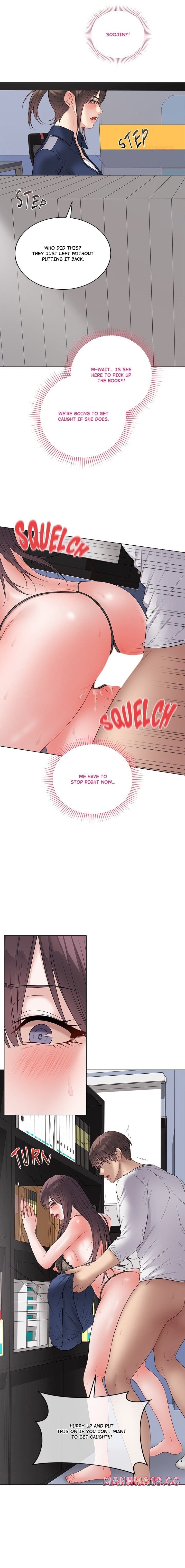 Signed, Sealed, Mistaken Uncensored, chapter 58, page 16 of 22