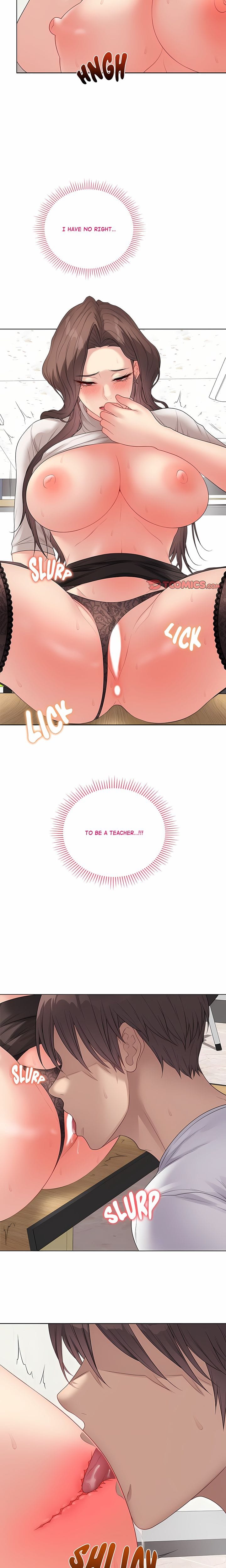 Signed, Sealed, Mistaken Uncensored, chapter 61, page 16 of 23