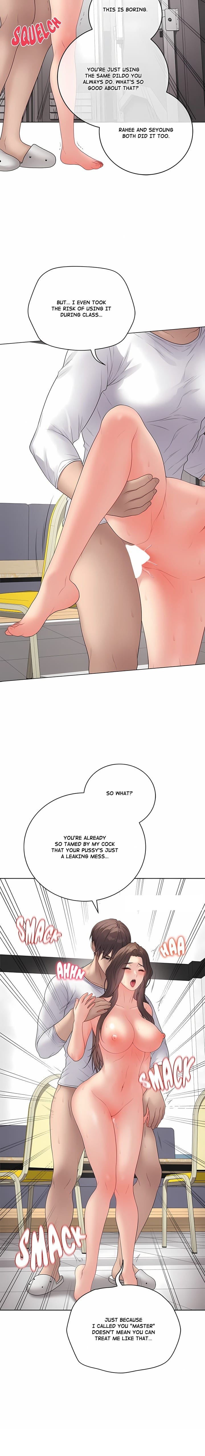 Signed, Sealed, Mistaken Uncensored, chapter 63, page 17 of 24